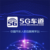 5g车道